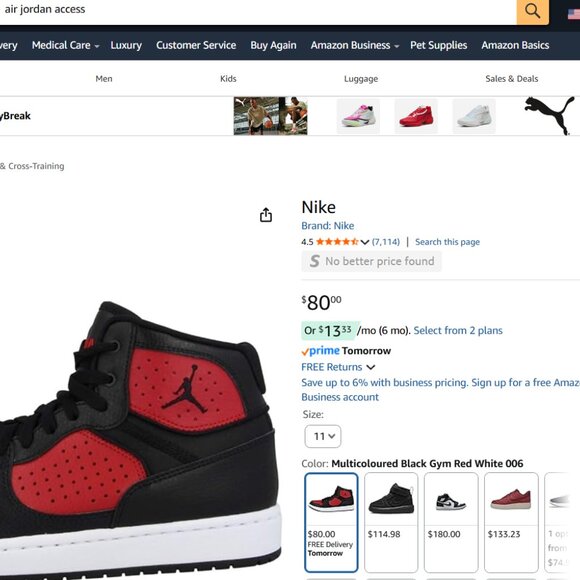 Nike Air Jordan Access Black with Red Accent Men's Size 8.5 - Picture 3 of 7